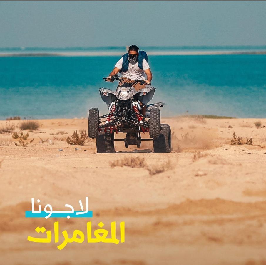 ميسان الشاطئ King Abdullah Economic City Eksteriør billede