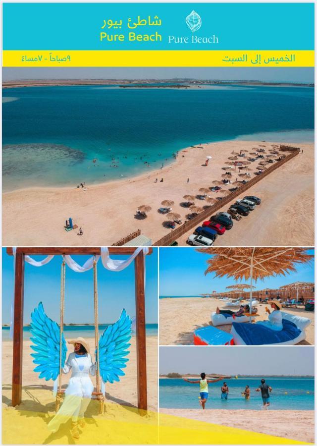 ميسان الشاطئ King Abdullah Economic City Eksteriør billede