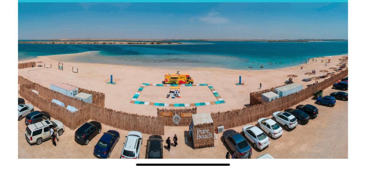 ميسان الشاطئ King Abdullah Economic City Eksteriør billede