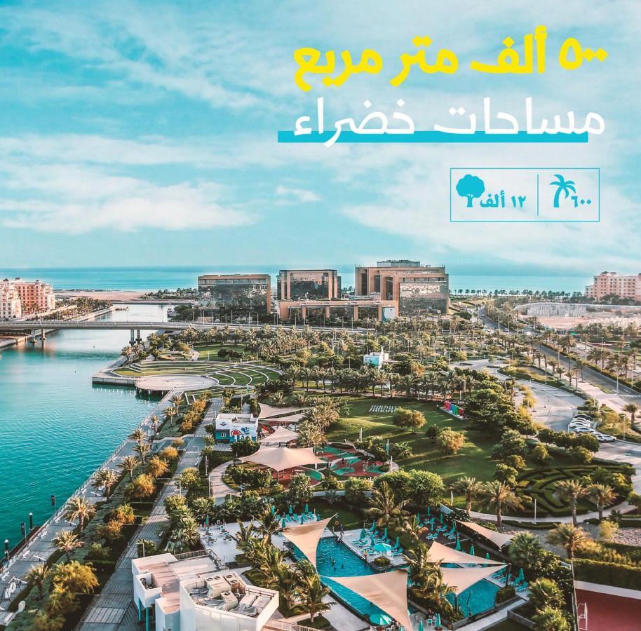 ميسان الشاطئ King Abdullah Economic City Eksteriør billede
