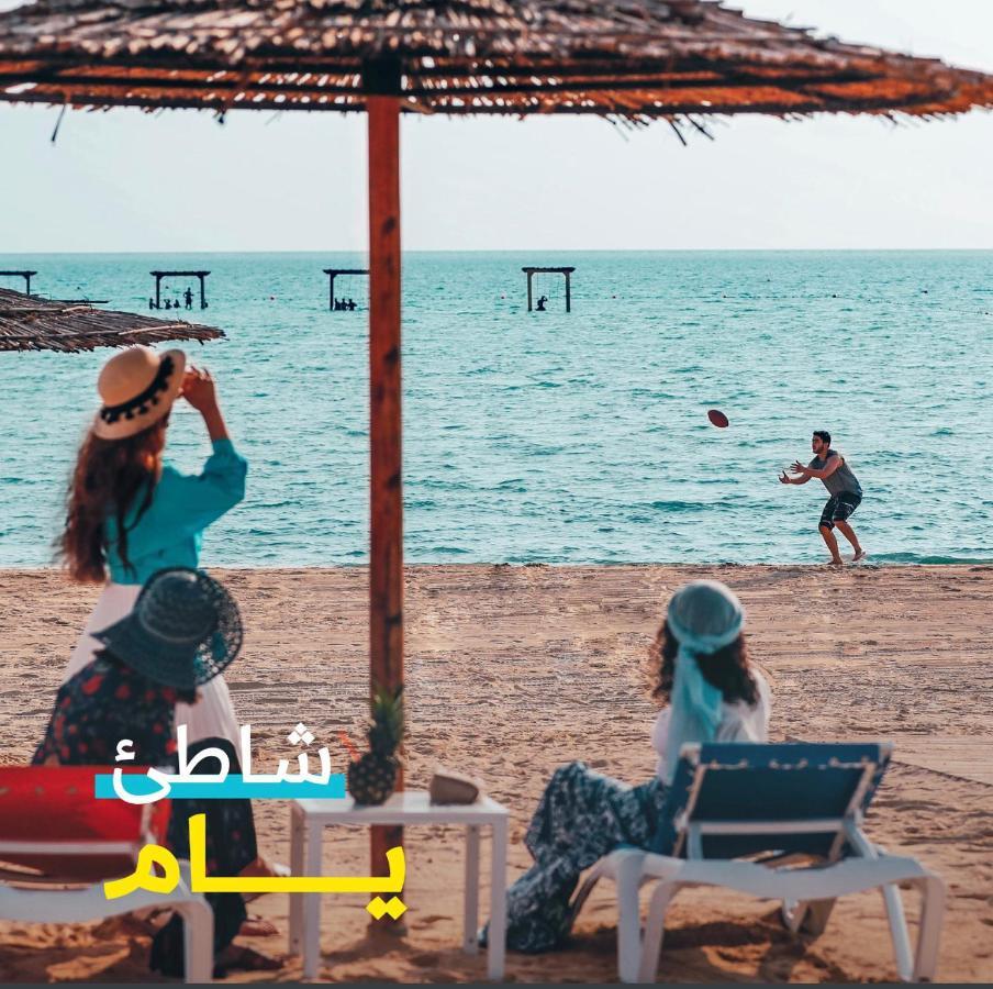 ميسان الشاطئ King Abdullah Economic City Eksteriør billede
