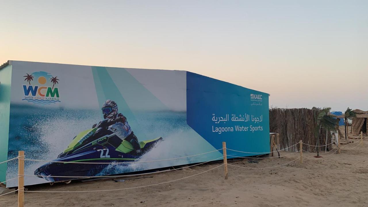 ميسان الشاطئ King Abdullah Economic City Eksteriør billede