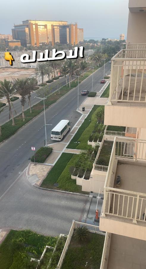 ميسان الشاطئ King Abdullah Economic City Eksteriør billede